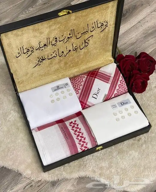 عرض أطقم رجالي طقمين بسعر طقم واحد 4