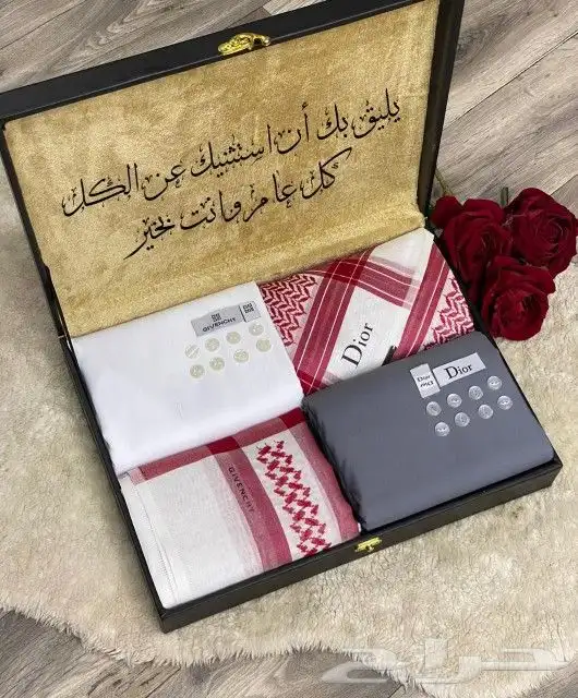 عرض أطقم رجالي طقمين بسعر طقم واحد 5