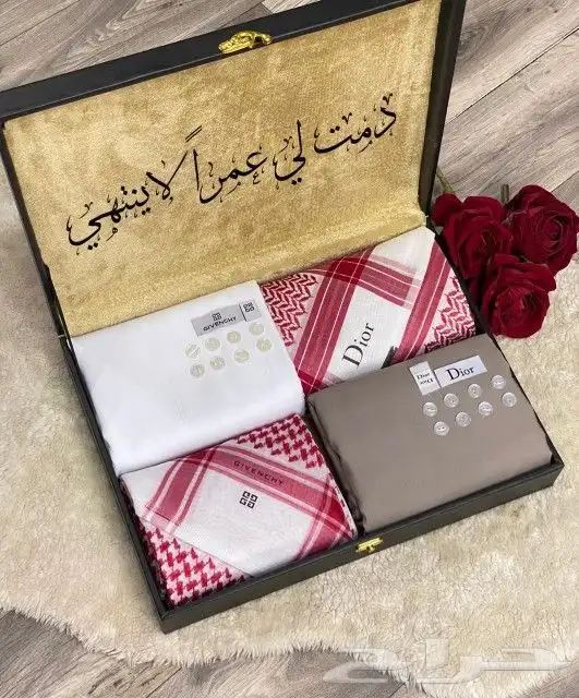 عرض أطقم رجالي طقمين بسعر طقم واحد 2