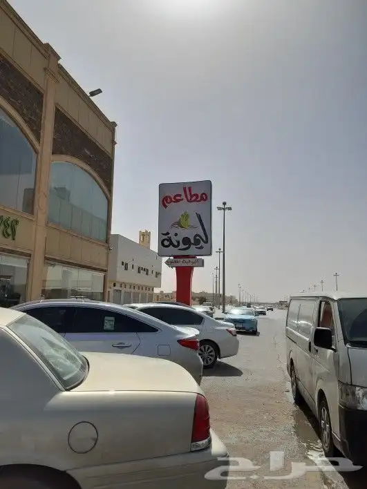 لوحات مشاريع لوحات_معدنية لوحات_مشاريع 15