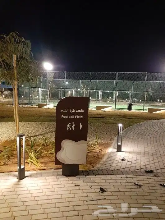 لوحات مشاريع لوحات_معدنية لوحات_مشاريع 23