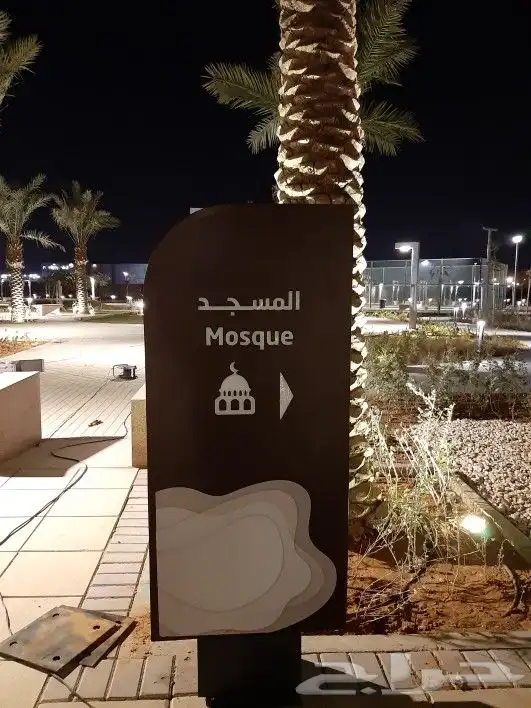 لوحات مشاريع لوحات_معدنية لوحات_مشاريع 24