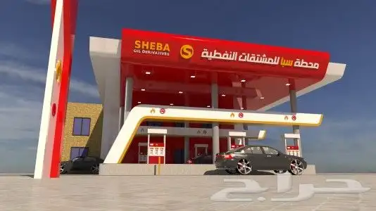 تصميم ديكورات محطات الوقود 0