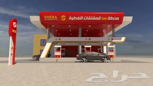 تصميم ديكورات محطات الوقود 1