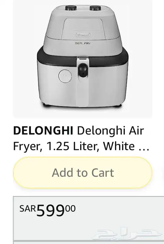 Delonghi Air Fryer  1.25 Liter  White - FH2101.W  min 2