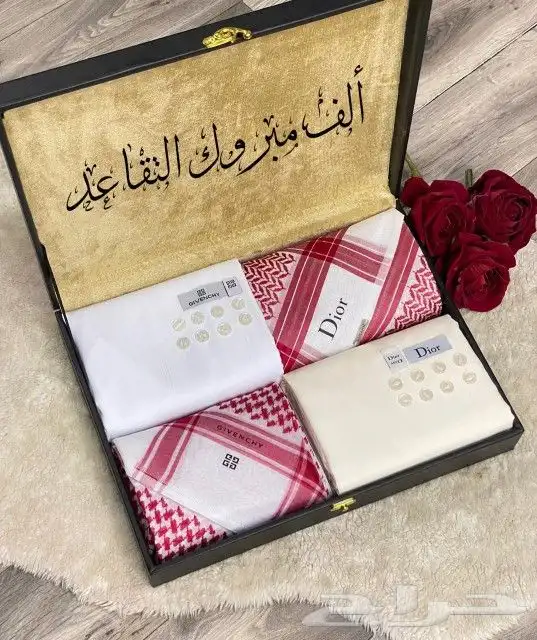 عرض أطقم رجالي طقمين بسعر طقم واحد 1