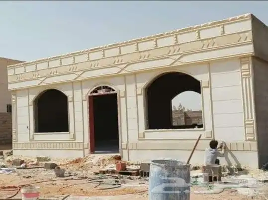 لياسه ملونه بديل الحجر الطبيعي 1