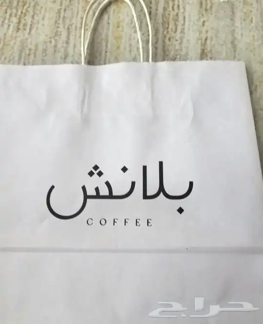 مجسمات فلين  مطويات  احرف كلادين  كروت 1