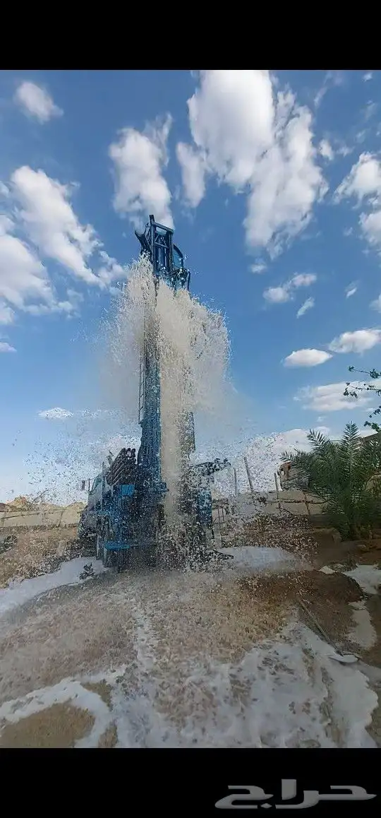 حفر الابار الارتوازيه 0