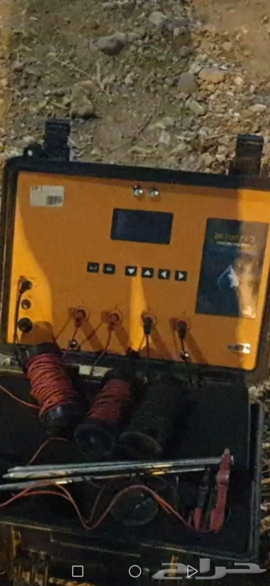 حفار ابار جميع مناطق الرياض وماحولها وجميع مستلزمات لحفر 5