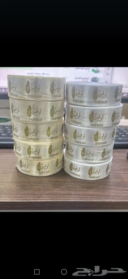 مطابع بوكسات.فواتير اختام اكواب ليبل اظرف فولدر 2