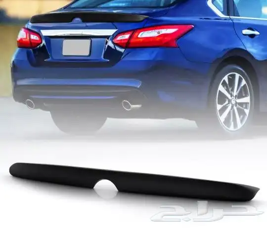 جناح شنطة نيسان التيما 2016-2018 0