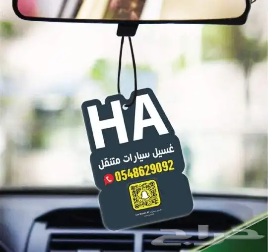 مطبعة دعايه_وإعلان  مطبوعات  مطابع  بروفايلات بوكسات 0