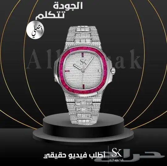 ساعات سويسريه 4