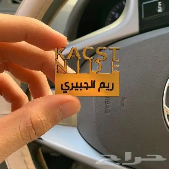 أكواب أكياس بوكسات فواتير لوحات مضيئة مطبوعات ليبل تاق 2