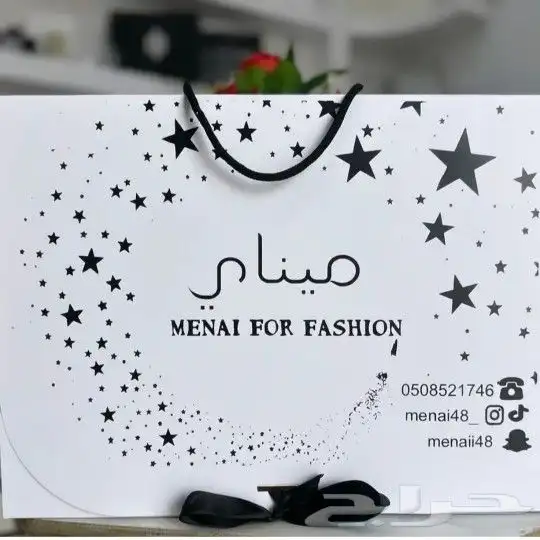 أكواب أكياس بوكسات فواتير لوحات مضيئة مطبوعات ليبل تاق 5