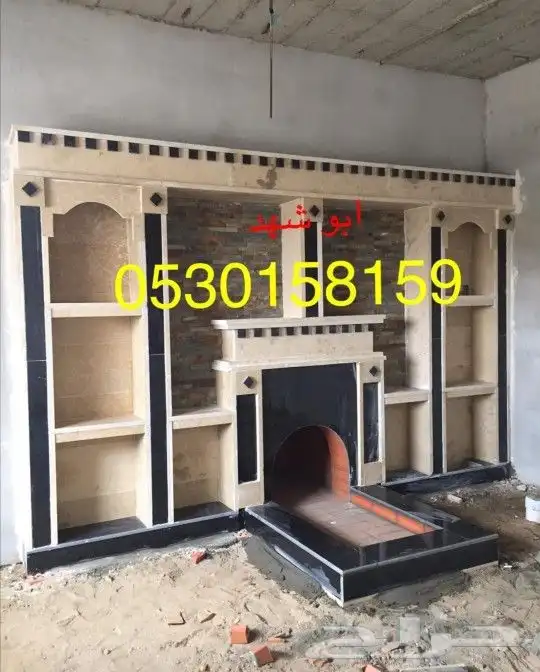 مشبات خميس مشيط وابها الباحة النماص سبت العلايا بيشة 7