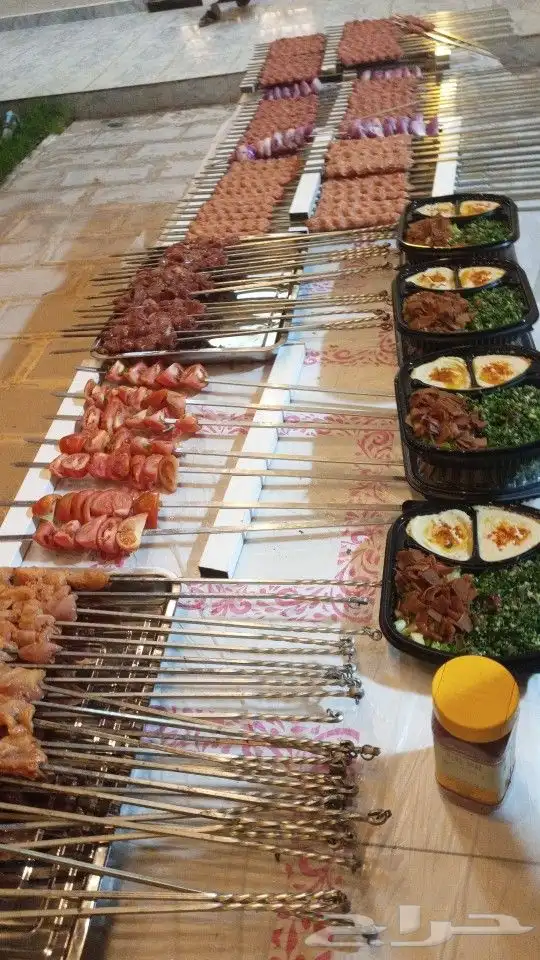 ملحمه 1