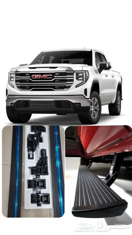 دعسات جمس سيرا كهرباء 0