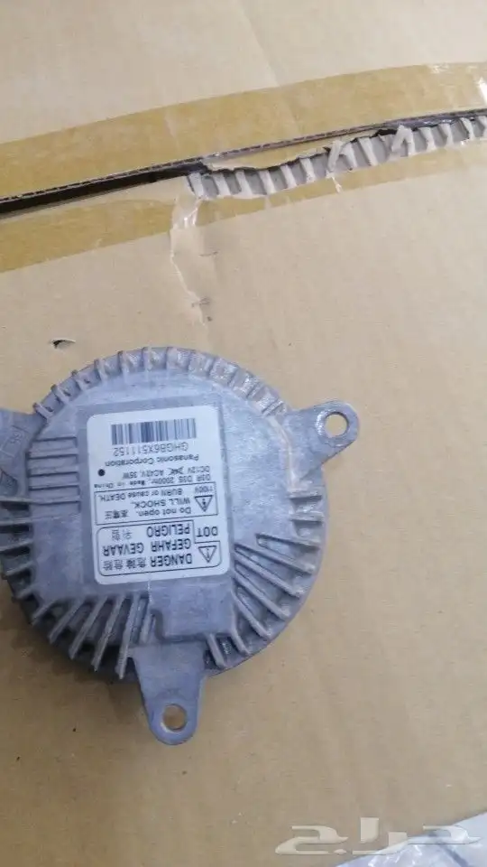 عدسات ليزر عدسات كيو فايف عدسات هلا انوار زنون محولات لمبات 42