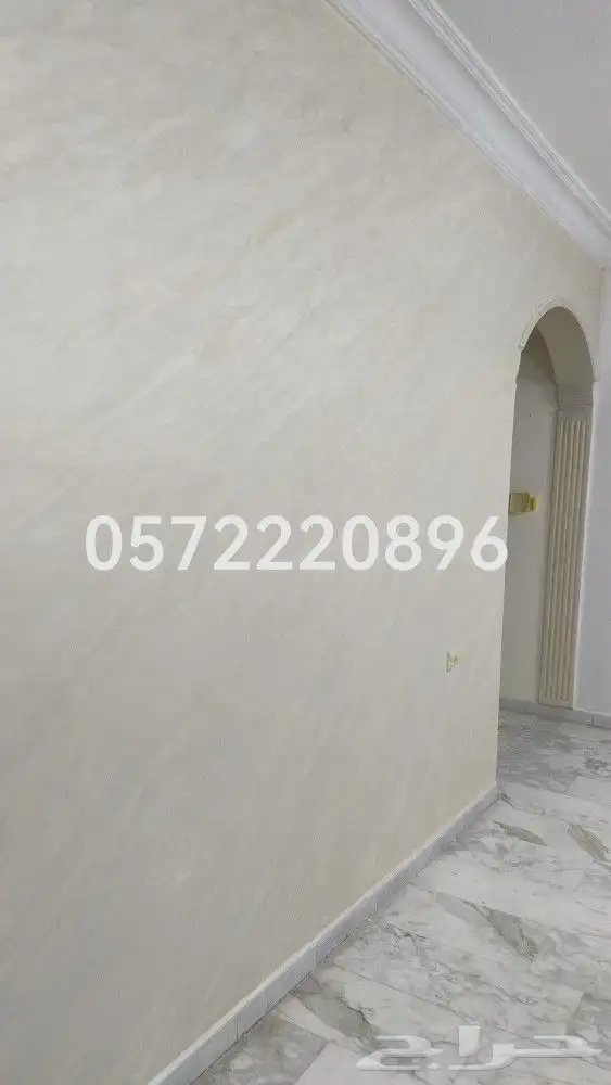 عوازل أسطح دهانات وديكورات 25