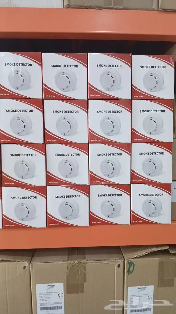 إنذار حريق صيني 3