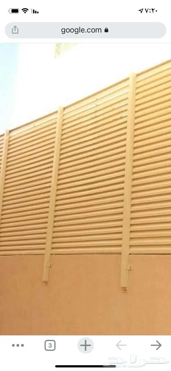 أعمال الحدادة الكريتال هناجر ومظلات وسواتر وتأسيس مصاعد 42