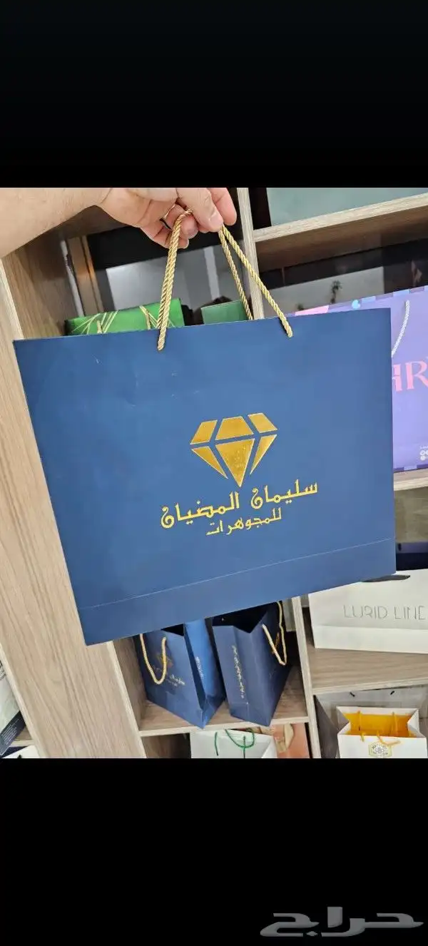 طباعه اكياس وبوكسات وشنط ورقيه 4