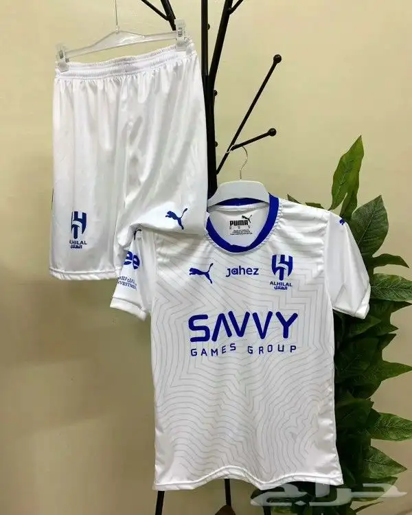 طقم نادي الهلال الجديد 2025 2