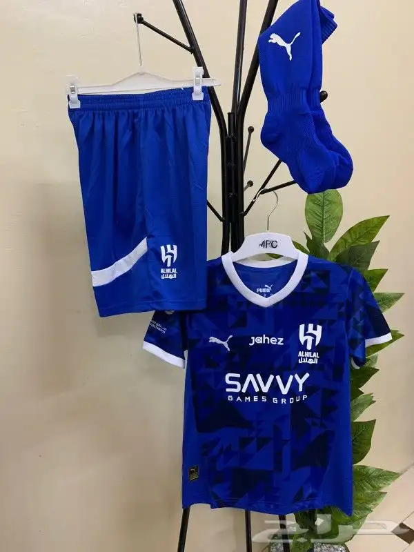 طقم نادي الهلال الجديد 2025 0