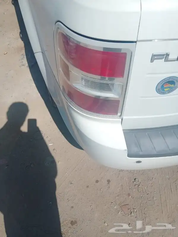 اسطب فلكس 0