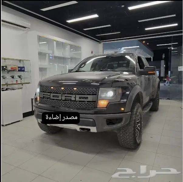 فورد رابتر 0