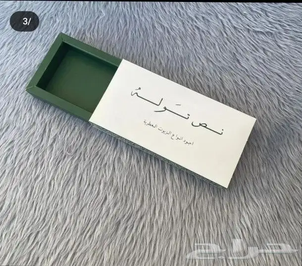 مطابع بوكسات بكج عبايات أكياس إستكر بنر كروت شكر ورق تغليف ل 8