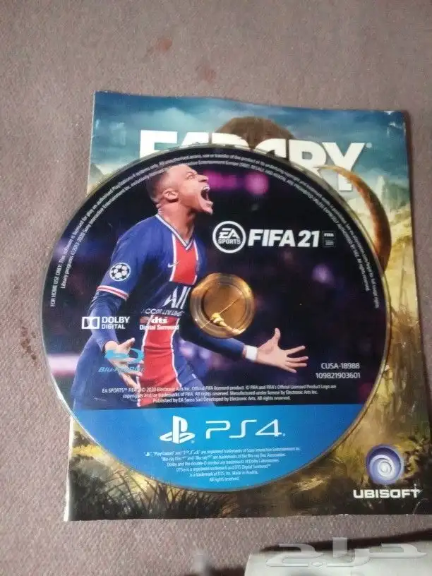 لعبه FAR CRY PRIMAL FIFA 21 2