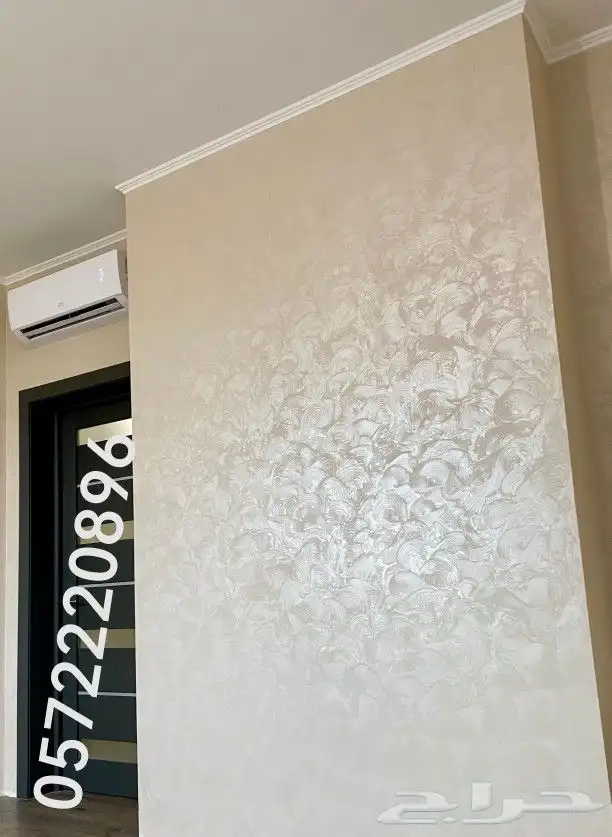 عوازل أسطح دهانات وديكورات 41