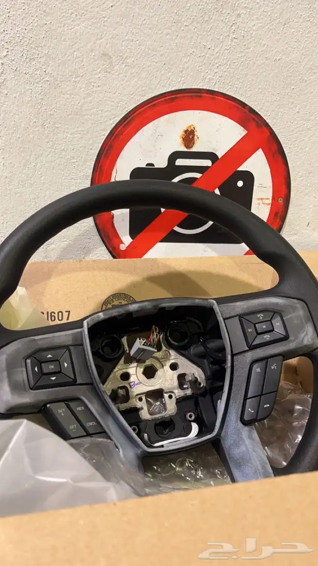 طارة الفل لل F150 (دركسون مع مثبت سرعة) 0