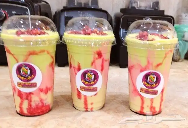 من يبغى معلم عصير من اب التوصل علا الرقم هذا انا بي مكه 25