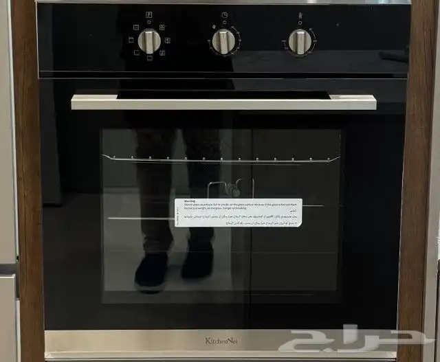 افران بلت ان وشفاطات ومكرويفات واسطح جميع المقاسات متوفره 26