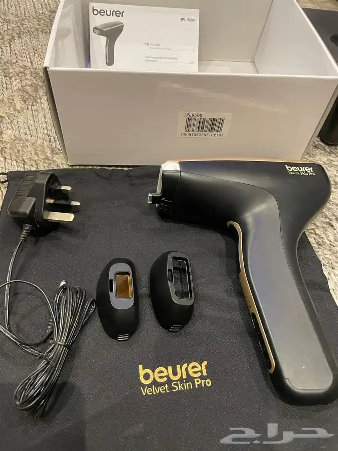 جهاز ليزر شركه beurer مديل ipl8500 2