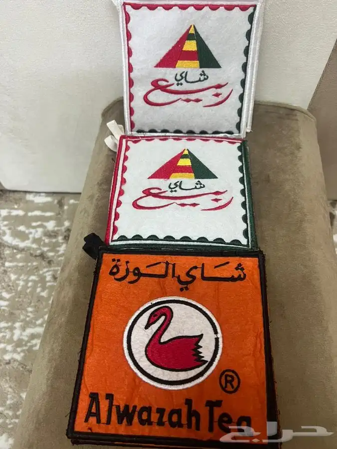 بيز ربيع(( عرض )) 4