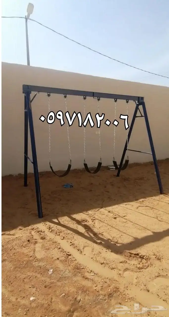 زين المكان بأحلى العاب مراجيح وملاهي زحليقة 20