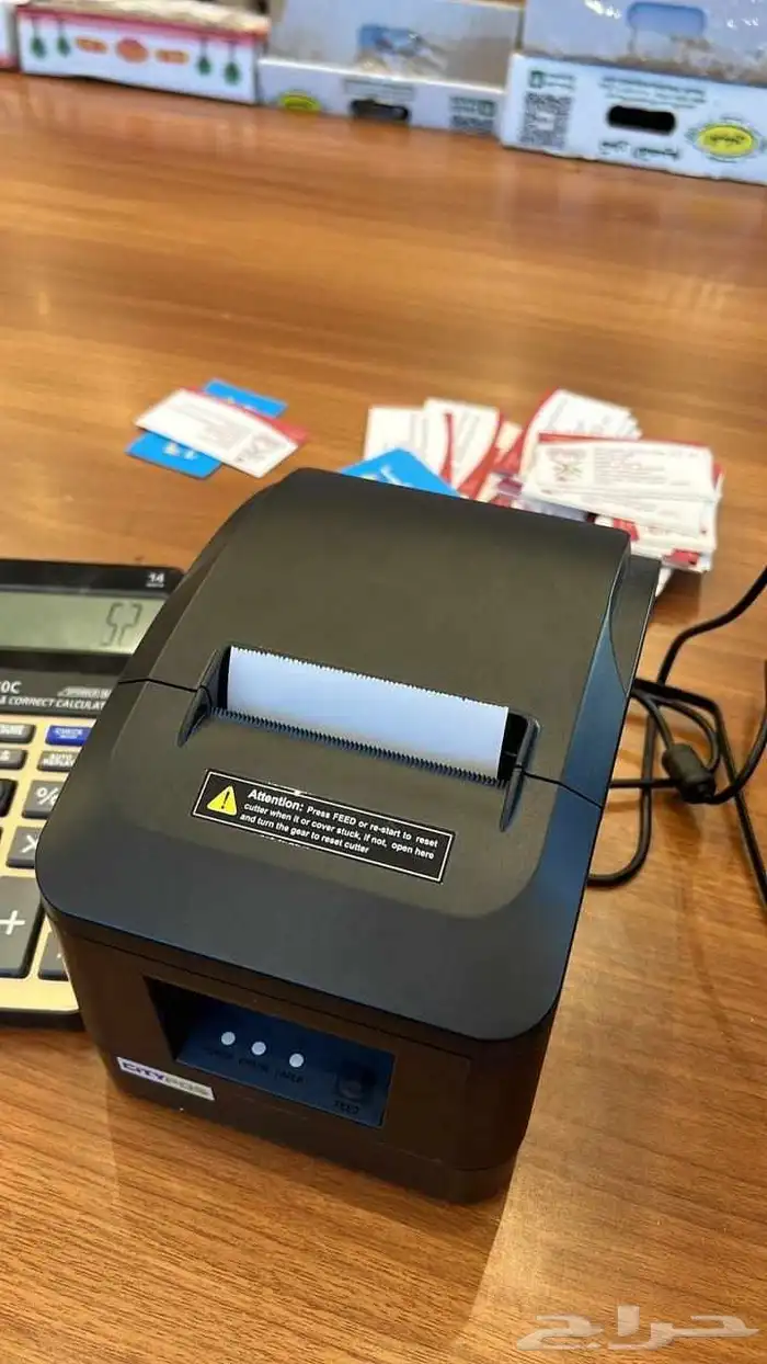 انظمه كاشير نقاط بيع 19