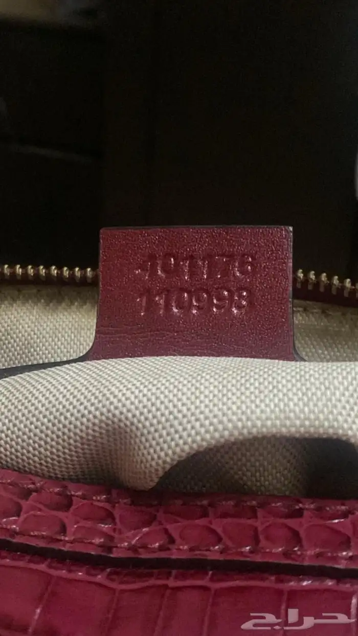 شنطة نسائية ماركة 13