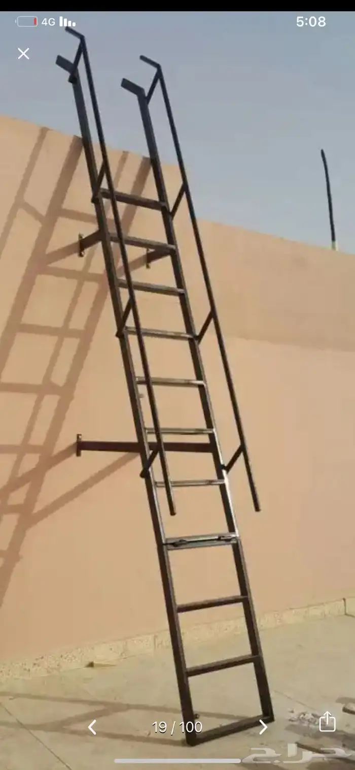 حدادة .المنيوم . استيل . الاحساء الصناعية 83