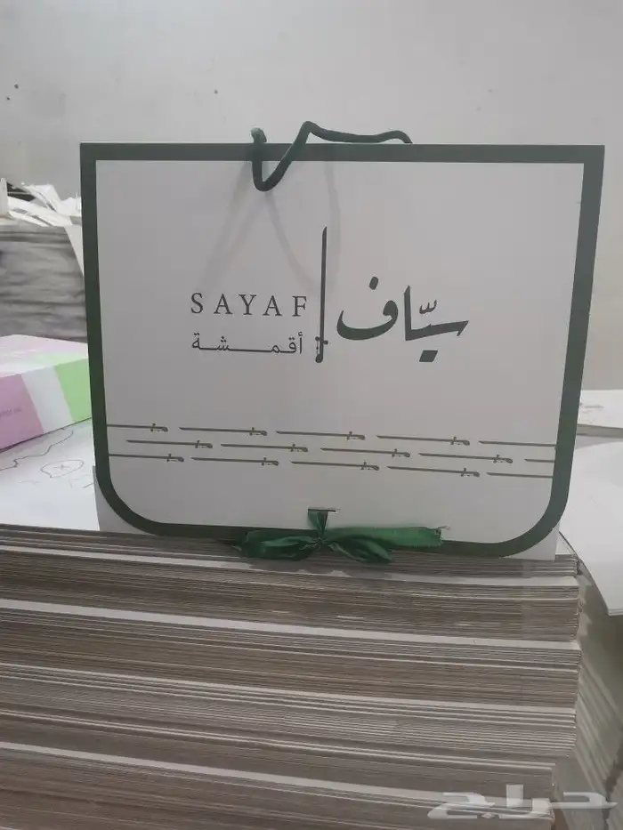 مطبعة مطابع طباعة طباعة اكواب اساور أكياس طباعة بوكسات 6