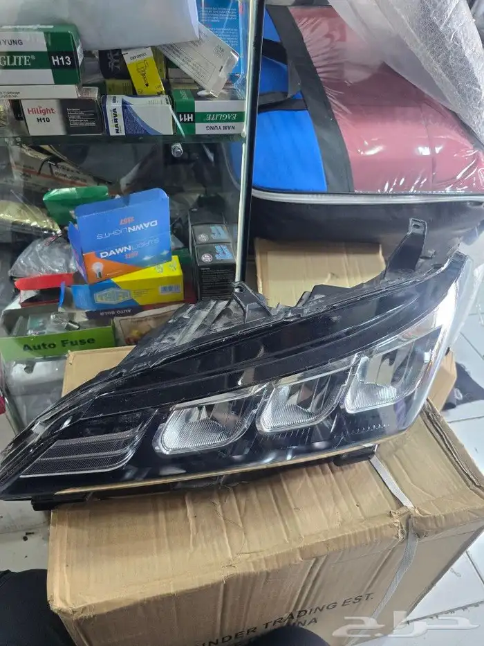 شمعه افلون يسار 1