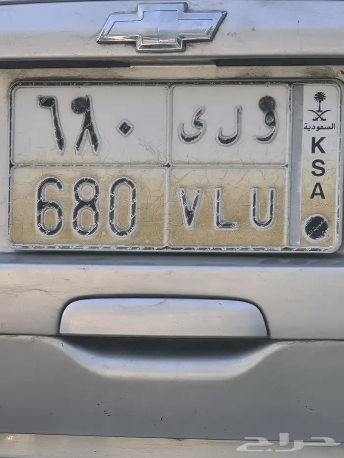 لوحه خاصه لاصحاب مرسيدس المايباخ 0