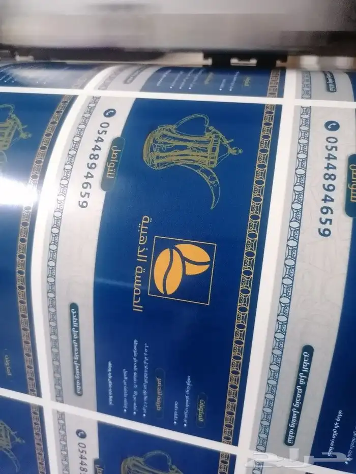 طباعة استكرات باحجام مختلفة 1