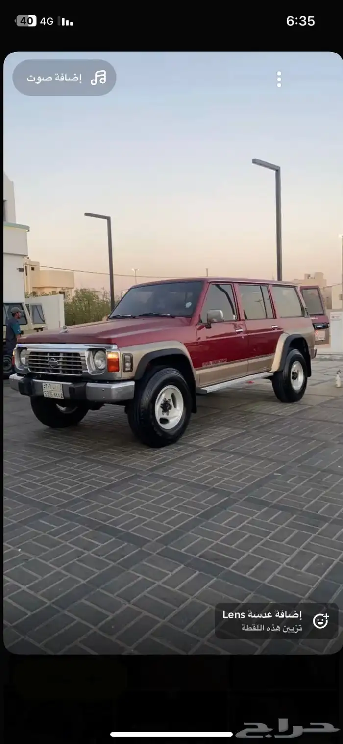 يايات باترول سفاري وكاله من مديل 88 الى اخر مديل 0