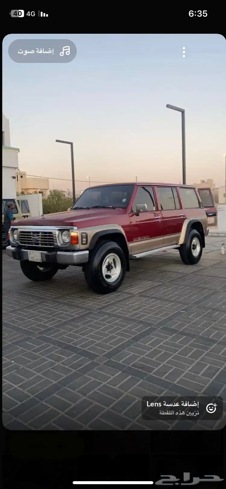 يايات باترول سفاري وكاله من مديل 88 الى اخر مديل 0